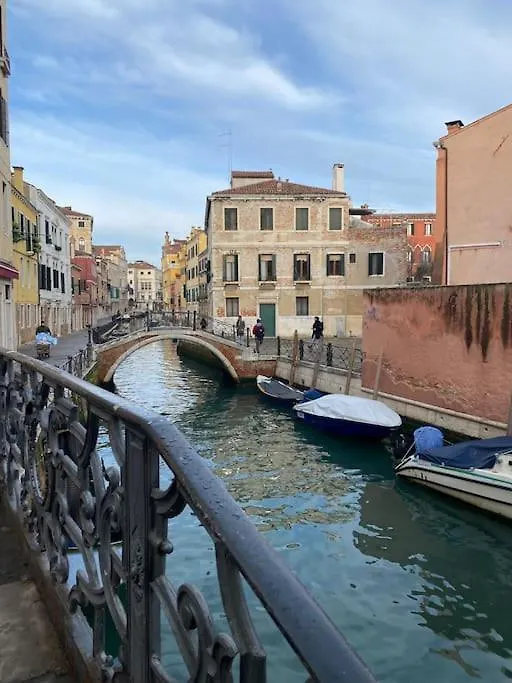 Grace Apartment In Venice 0*,